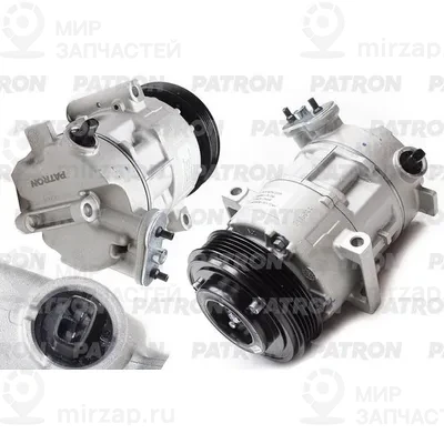 Запчасть PATRON PACC053