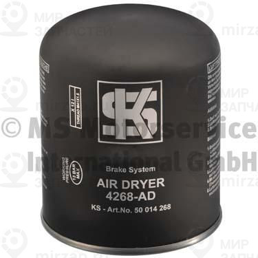 Запчасть KOLBENSCHMIDT 50014268