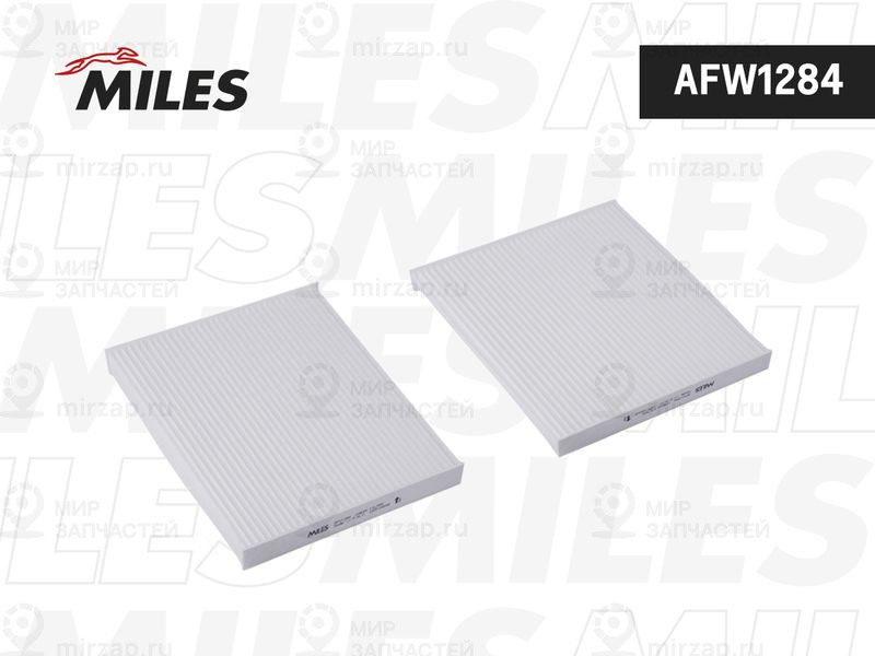 Запчасть MILES AFW1284