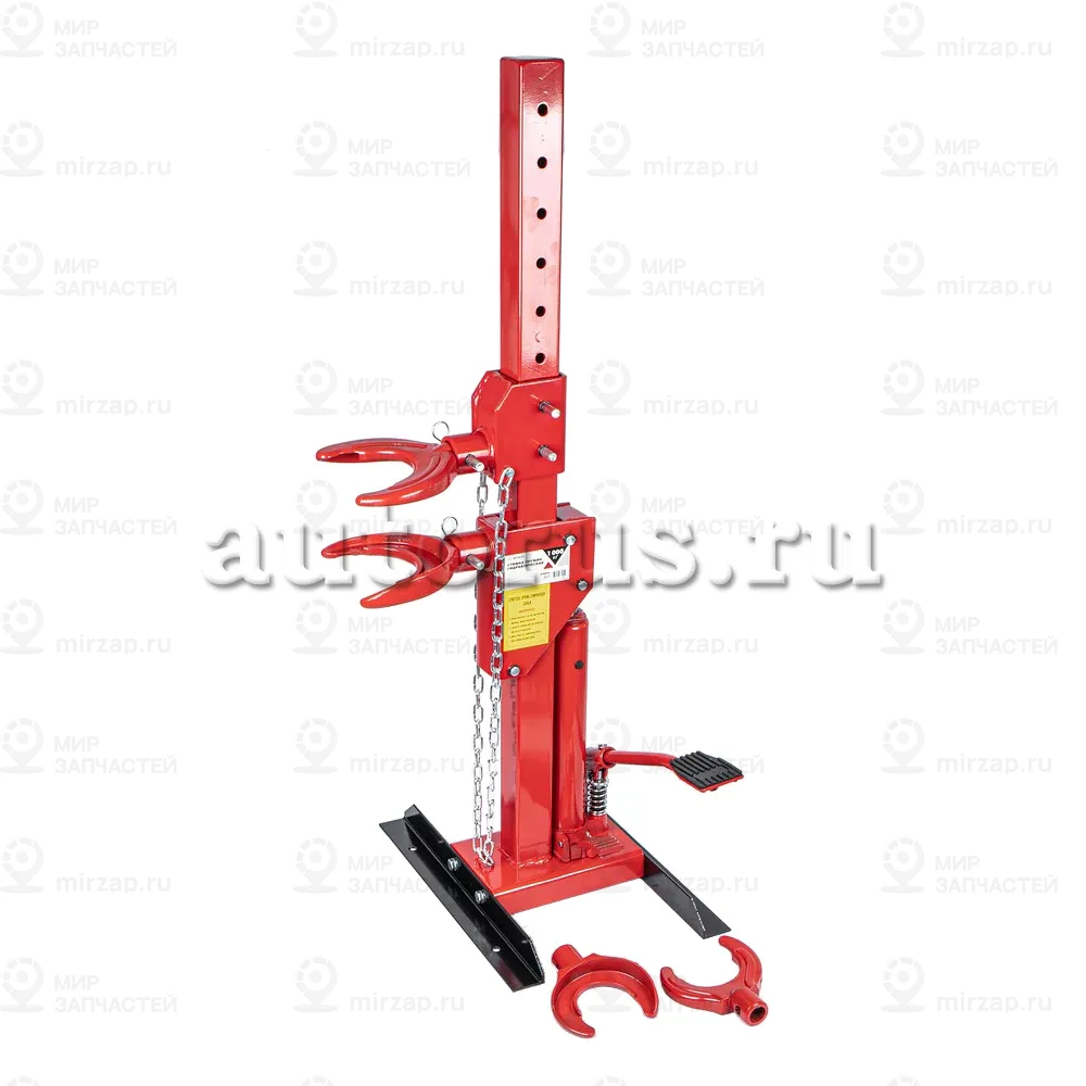 Запчасть ARNEZI R7109220