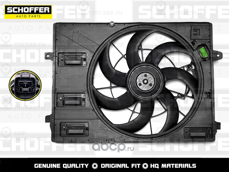 Запчасть SCHOFFER SHF38000