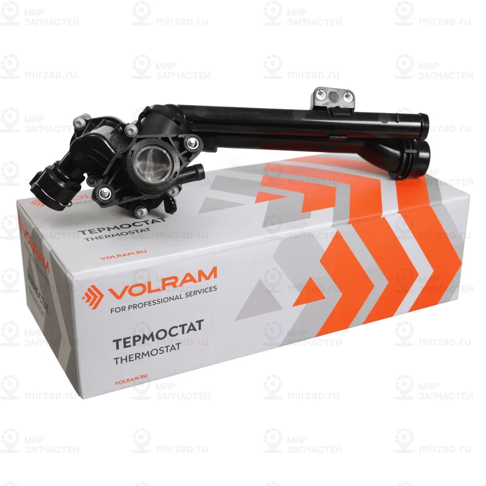 Запчасть VOLRAM VR23161