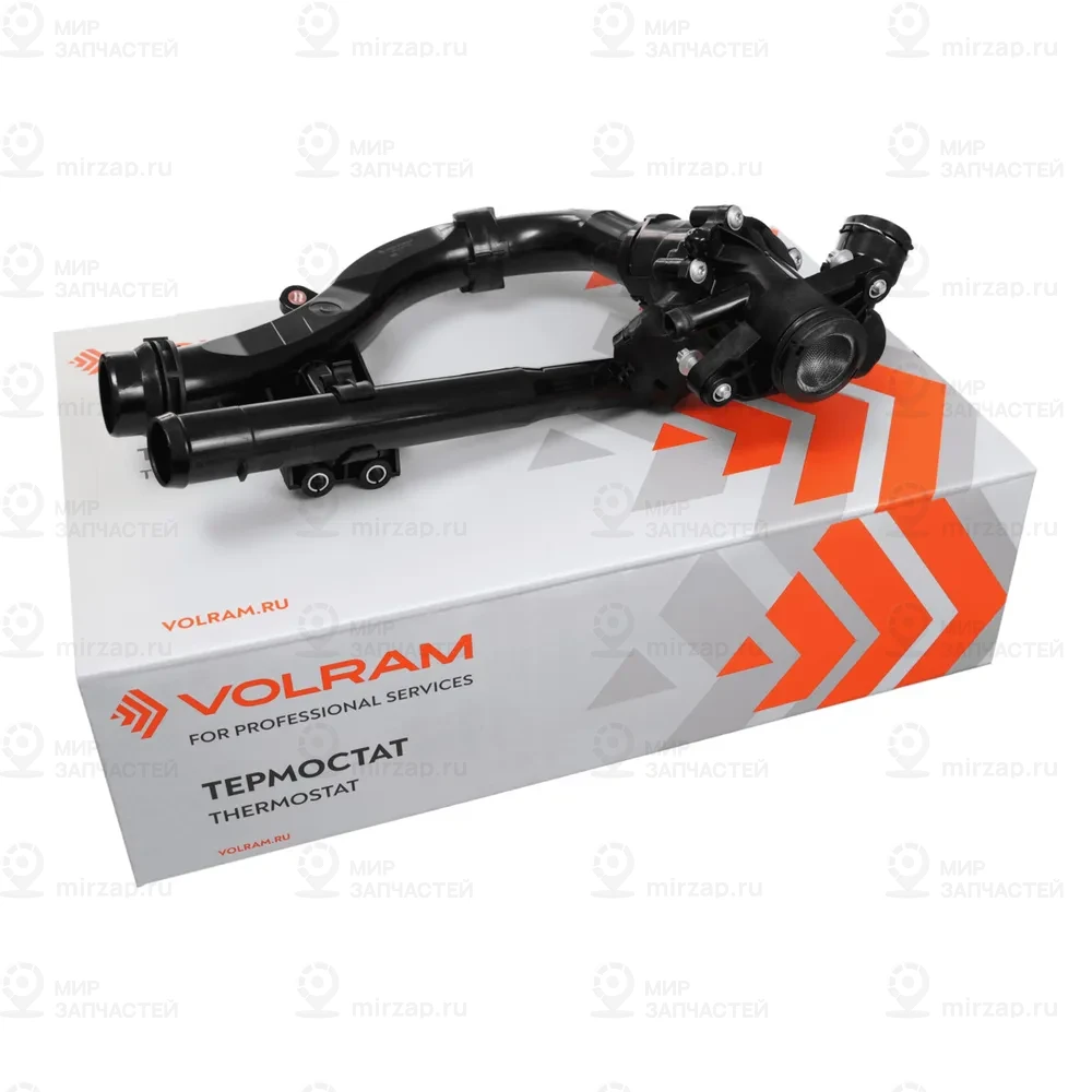 Запчасть VOLRAM VR23162