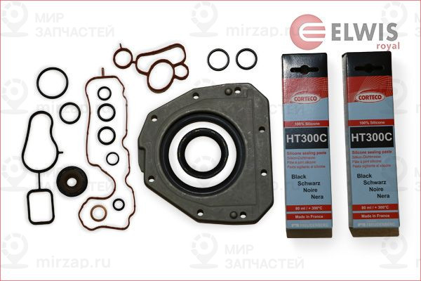 Запчасть ELWIS ROYAL 9556014