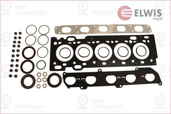 Запчасть ELWIS ROYAL 9826559