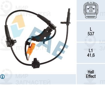 Запчасть FAE 78226