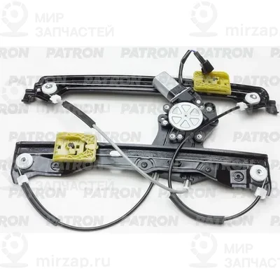 Запчасть PATRON PWR1508L
