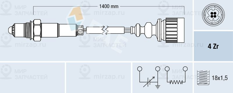 Запчасть FAE 77175