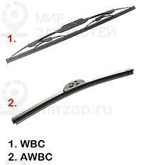 Запчасть GOODWILL WBC22