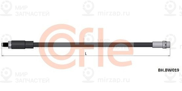 Запчасть Cofle 92BHBW019