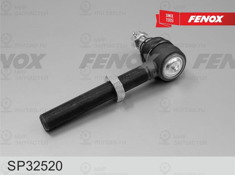 Запчасть FENOX SP32520
