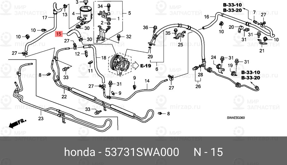 Запчасть HONDA 53731SWA000