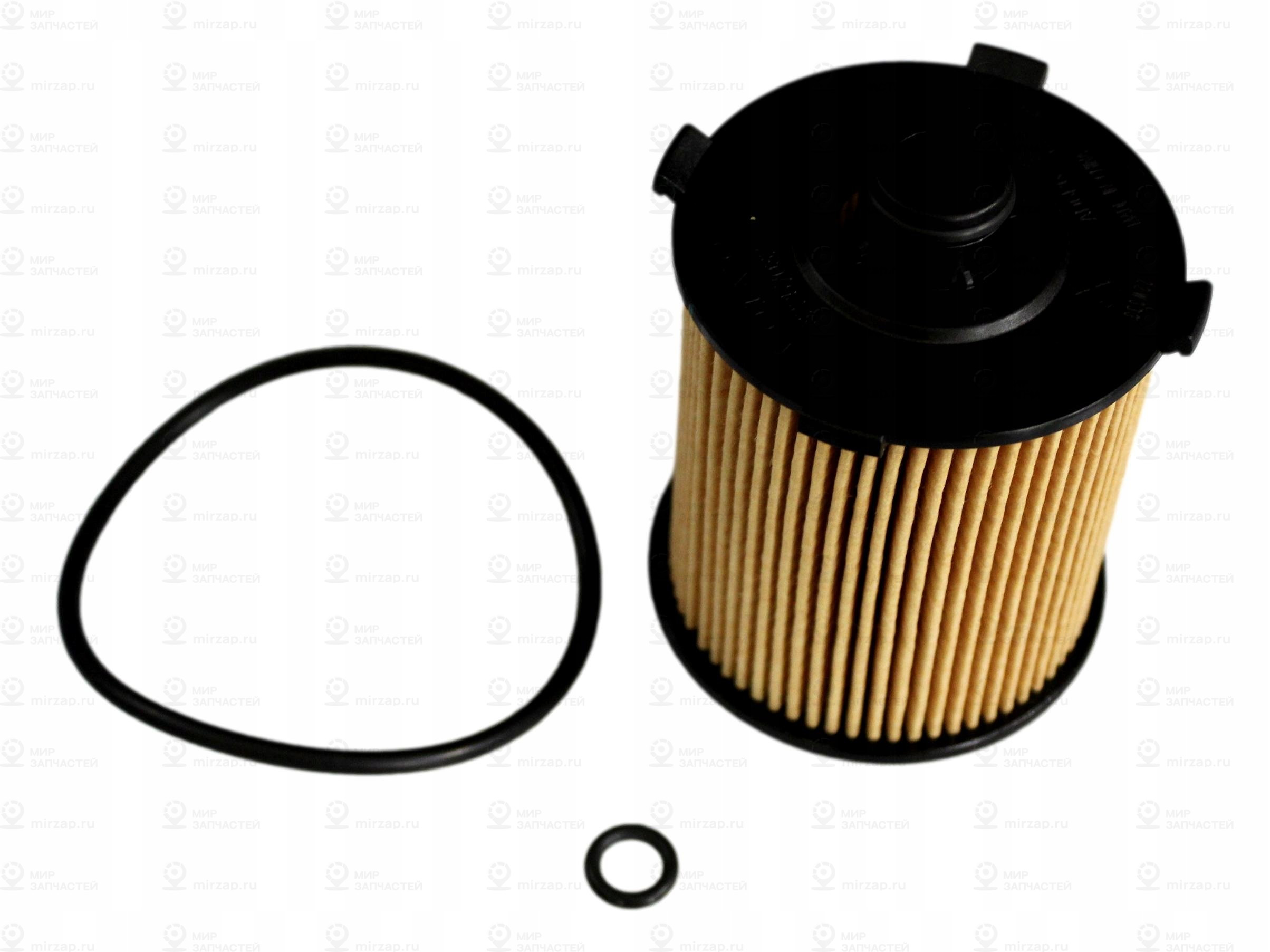 Запчасть VAG 32257032