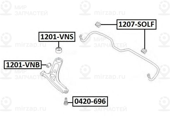 Запчасть ASVA 1201VNS