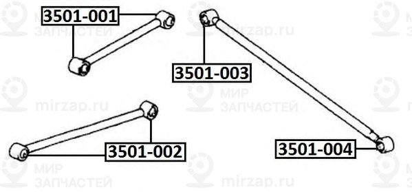 Запчасть ASVA 3501004