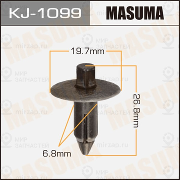 Запчасть MASUMA KJ1099