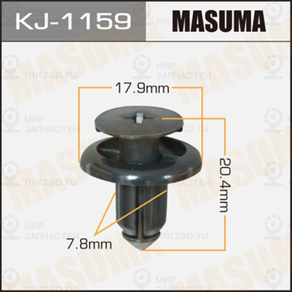 Запчасть MASUMA KJ1159
