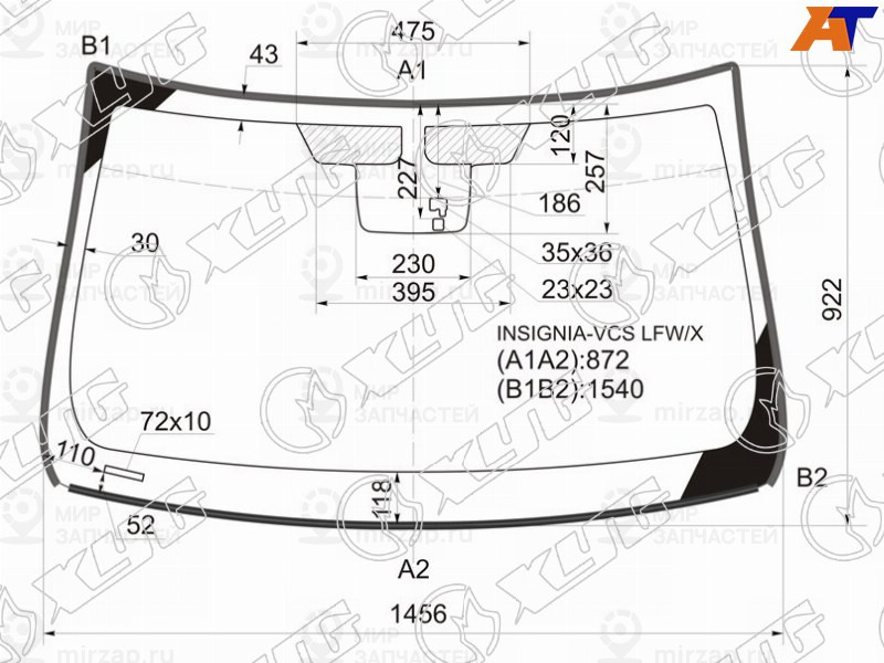 Запчасть XYG INSIGNIAVCSLFWX