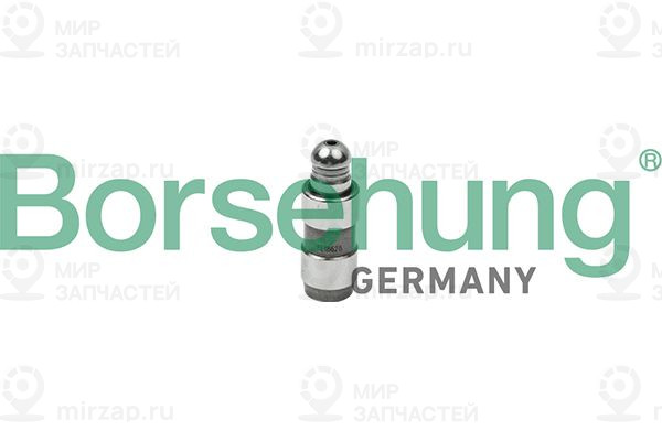 Запчасть Borsehung B18828
