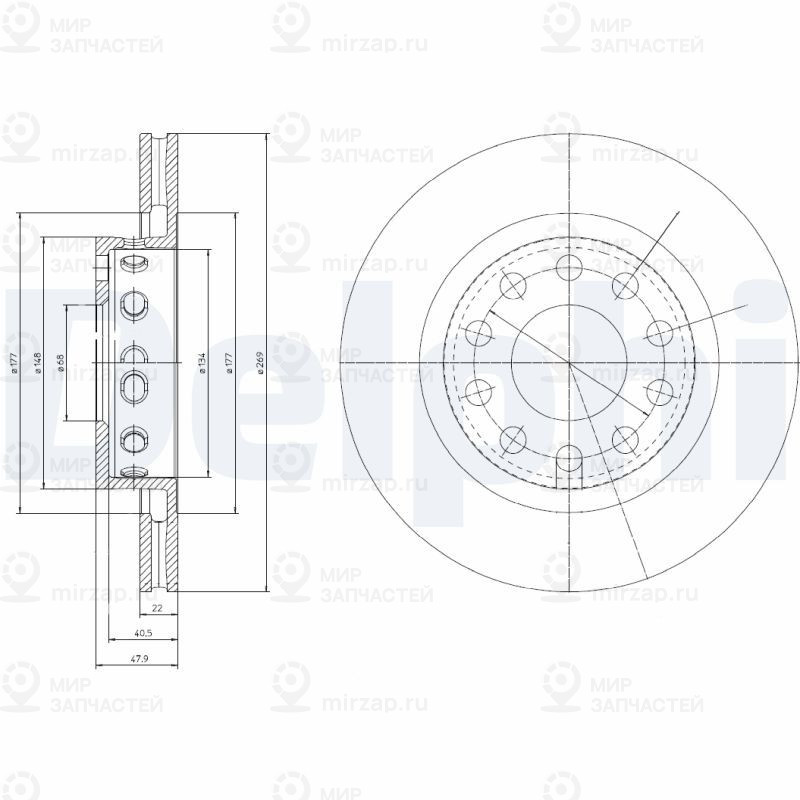 Тормозной диск DELPHI BG4058