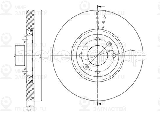 Запчасть TRUSTING DF1256