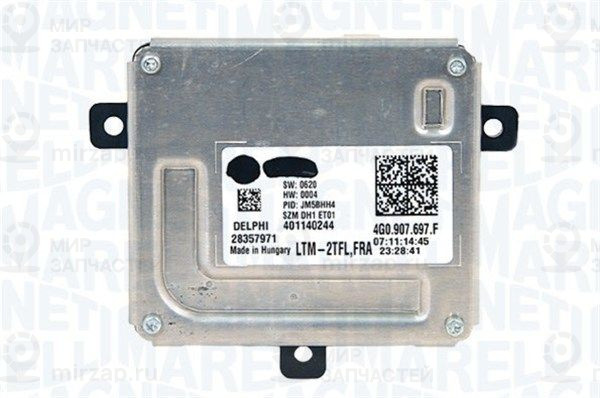 Устройство управления, освещение MAGNETI MARELLI 711307329426