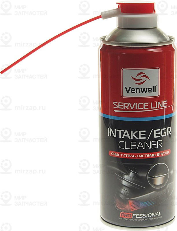 Запчасть Venwell VWSL007RU