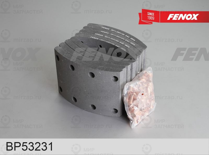 Запчасть FENOX BP53231