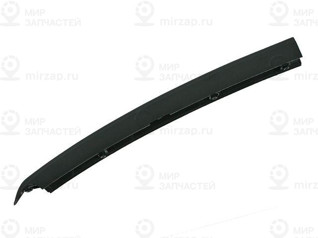 Запчасть FPI MBSP027RA