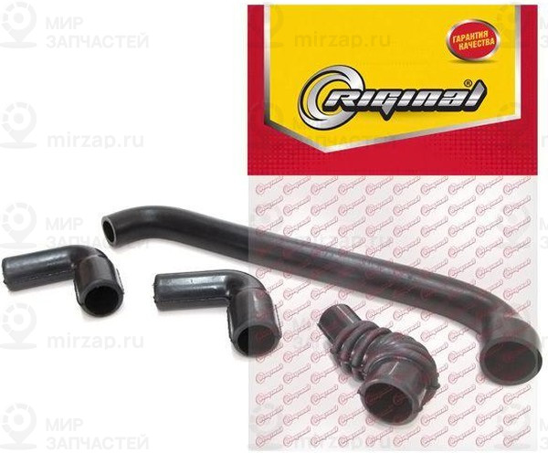 Запчасть RIGINAL RG4062114710310