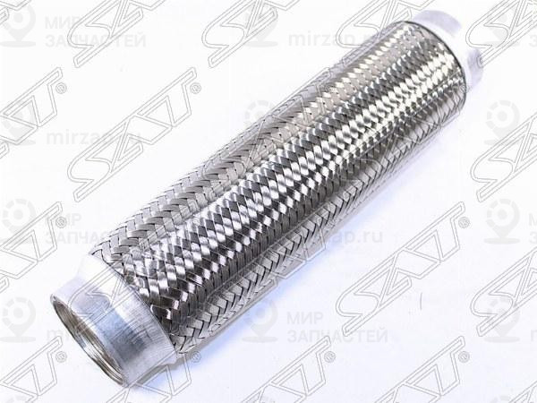 Запчасть SAT ST55X300