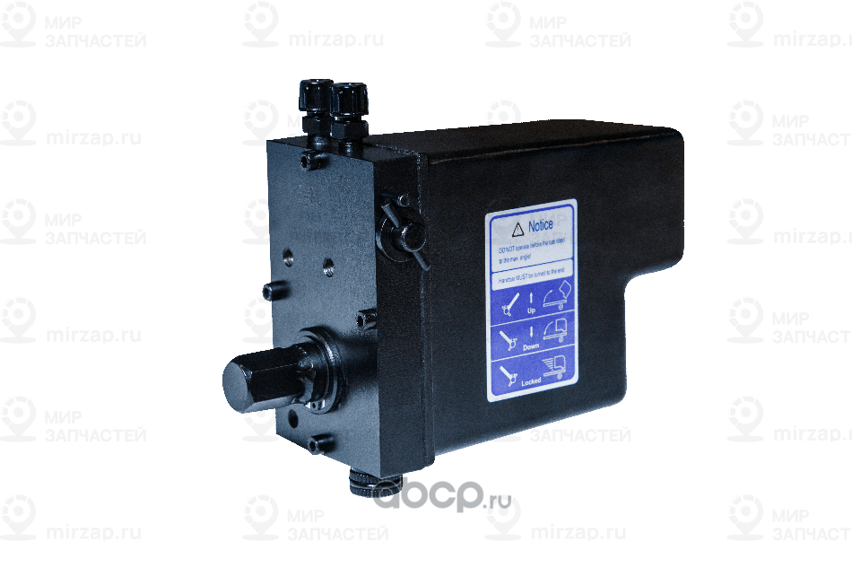 Запчасть SORL 50033160750