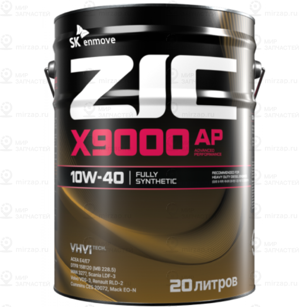Zic X9000 Ap 10W40 (20L) Масло Моторное! Синт.\ Acea E4/E7, Man M3277, Ldf-3, Vd ZIC 192687