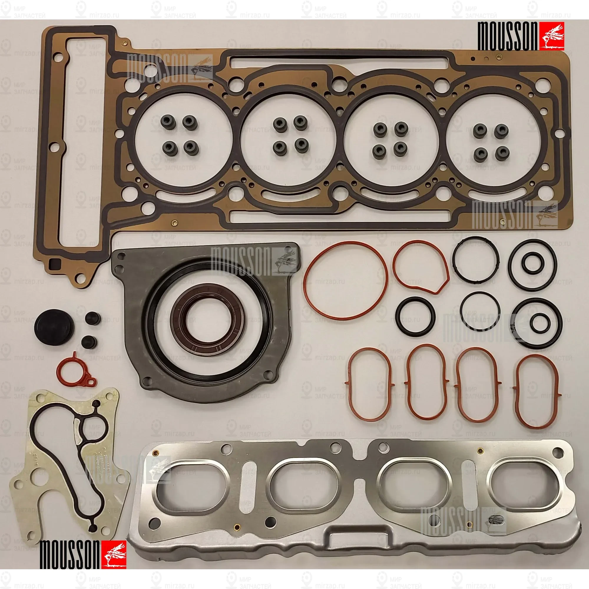 Запчасть MOUSSON SGSM270920