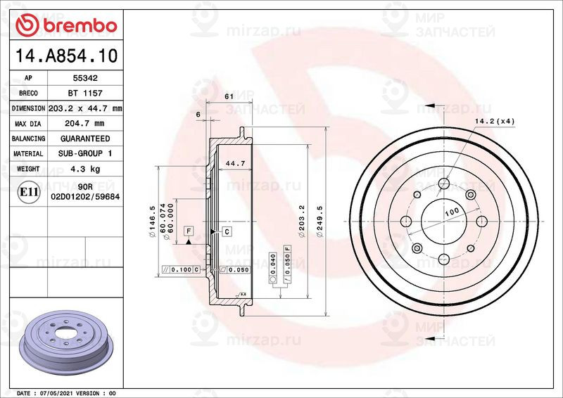 Запчасть BREMBO 14A85410