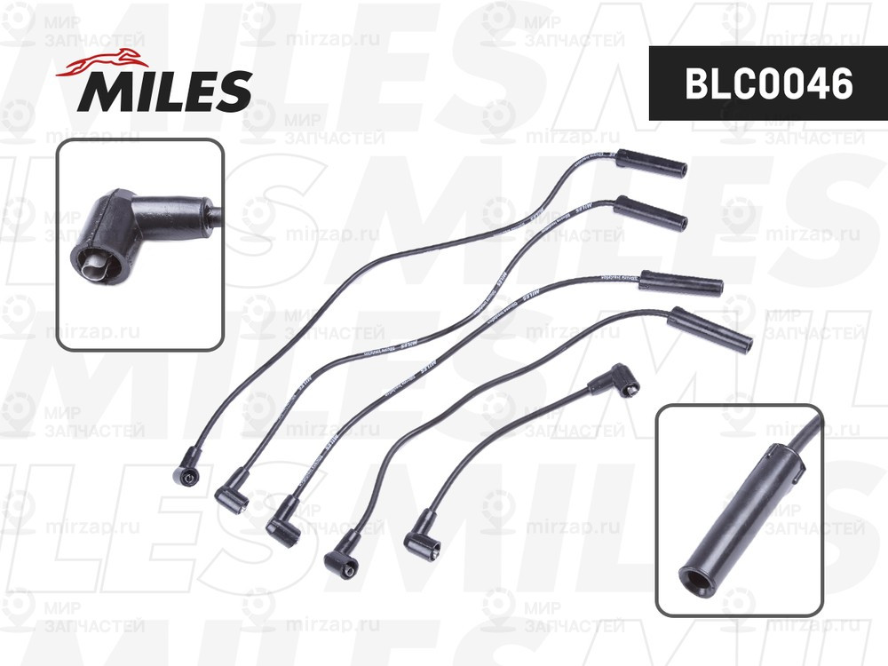 Запчасть MILES BLC0046