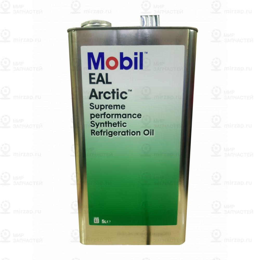 Масло Mobil Eal Arctic 46 Д/Холодил.установок (5Л) 146459 MOBIL 146459
