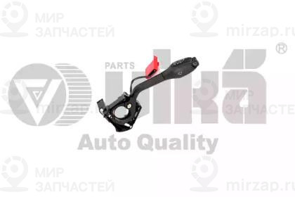 Запчасть VIKA 99530057401