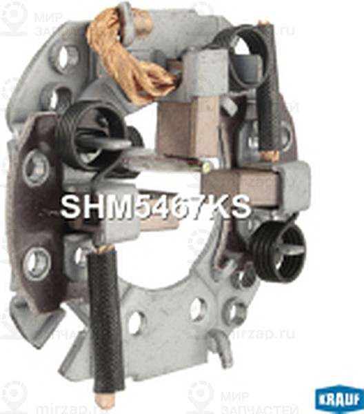 Запчасть KRAUF SHM5467KS