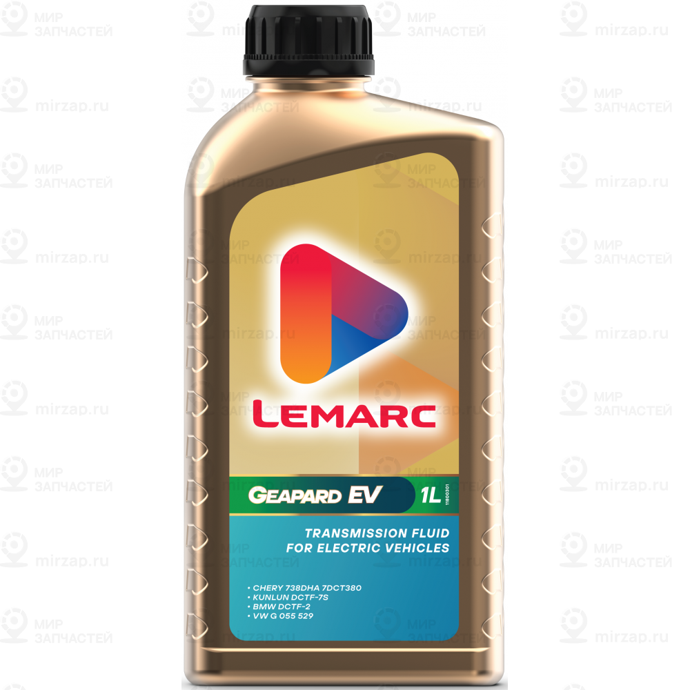 Запчасть Lemarc 12710301