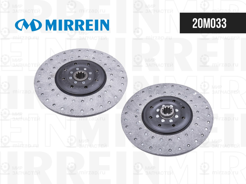 Запчасть MIRREIN 20M033