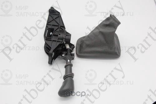 Запчасть PARTBERRY PB185090