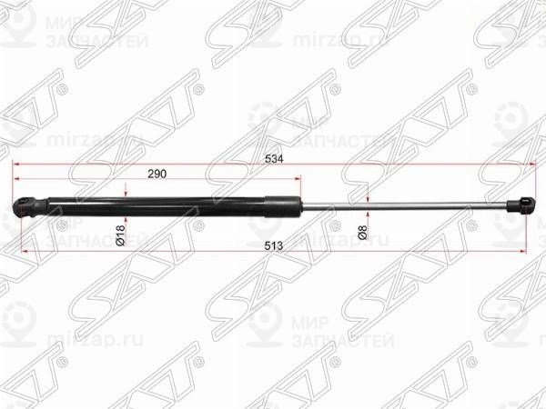 Запчасть SAT ST534500W170