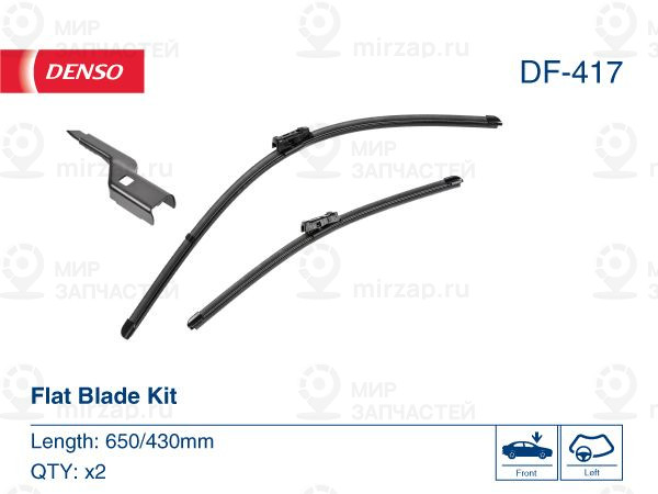 Щетка стеклоочистителя DENSO DF417
