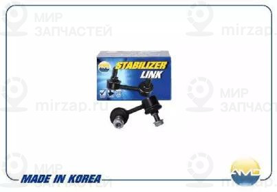 Стойка Стабилизатора Передняя Левая AMD AMDSL123L