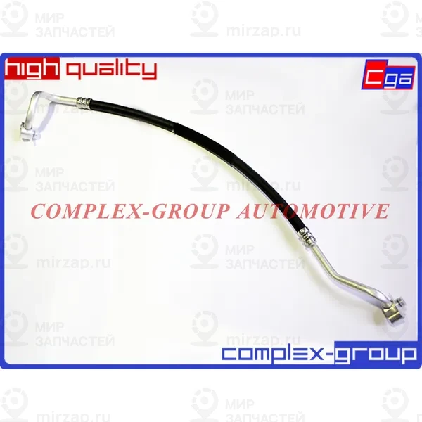 Запчасть CGA 10PQP977RA