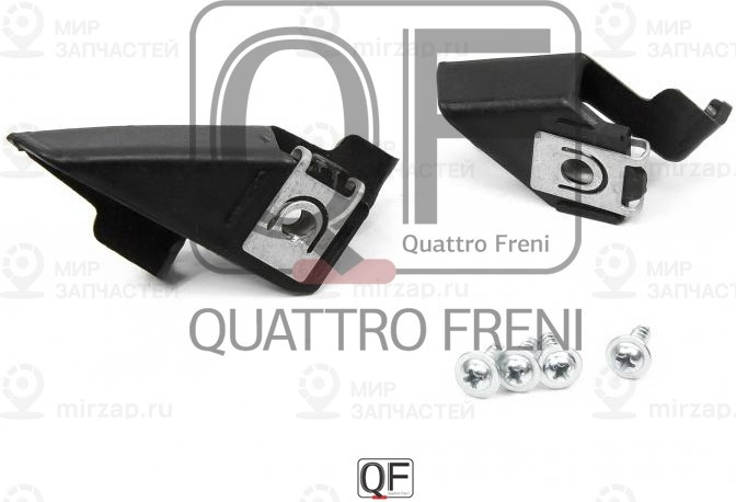 Запчасть QUATTRO FRENI QF41M00001