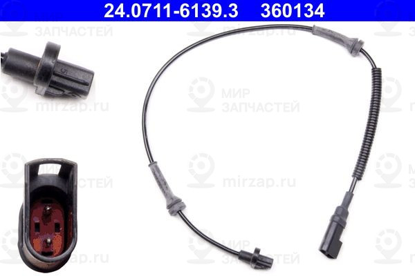 Запчасть ATE 24071161393