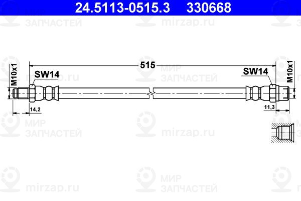 Запчасть ATE 24511305153