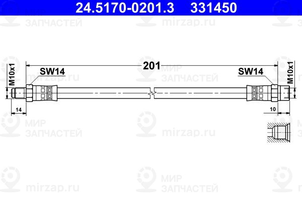 Запчасть ATE 24517002013